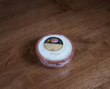 Çömlek Yoğurt (200 gr) | 150,00