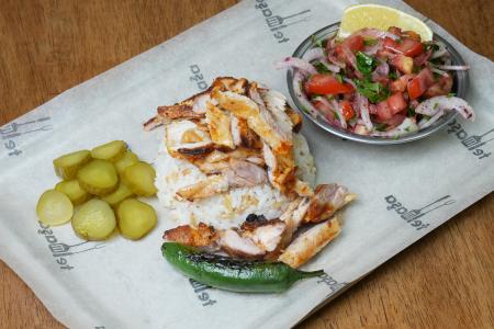 Pilavlı Tavuk Izgara | 200,00